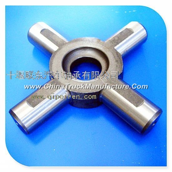 [] Liandong automobile bearing differential cross shaft
