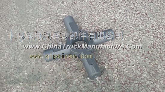 Dongfeng dragon 153 axle differential cross axle cross axle