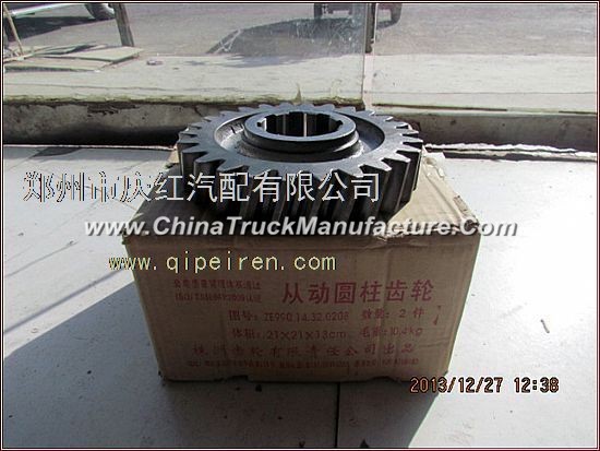 Steyr Zhuzhou Hunan gear tooth cylindrical gear
