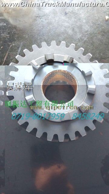 [2510ZHS01-450] Dongfeng Hercules cylindrical gear