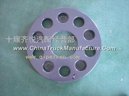 Dongfeng days Kam Hercules foot ring assembly