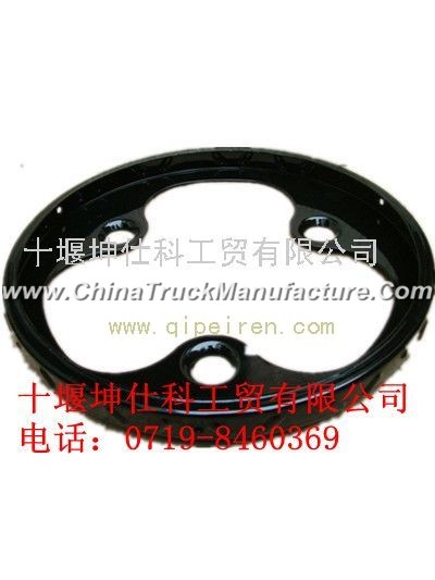 Light clamping ring