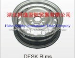 A ring DFSK Rims