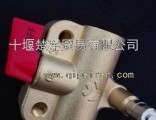 [42A07B-24060] supply Dongfeng vehicle accessories, Dongfeng EQ2102N wheel pneumatic manual valve as