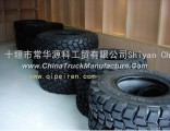 L Dongfeng Military Tire military wind tire 11R18