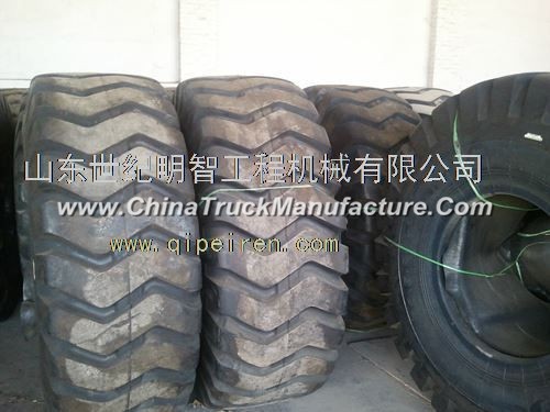 Henan Fengshen tire 23.5-25-16