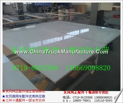 Dongfeng van carriage board