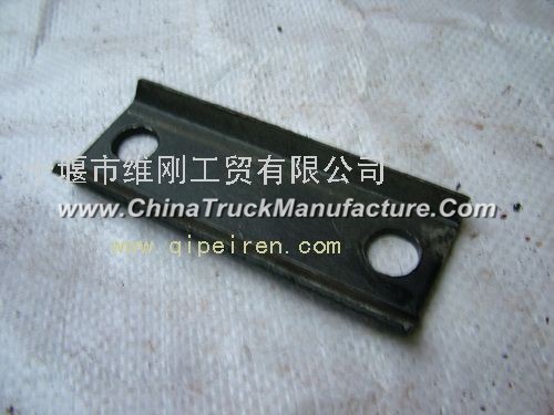 Dongfeng all kinds of vehicle type U bolt cover plate