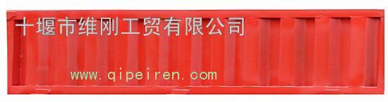 Various types of flat plate, semi vertical corrugated side panels (large box)