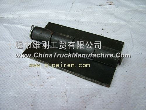 Dongfeng dump box hinge (130)