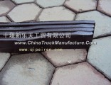 Dongfeng dragon four piece slotted plate assembly