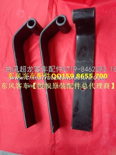 Dongfeng super bus plate shock absorber bracket