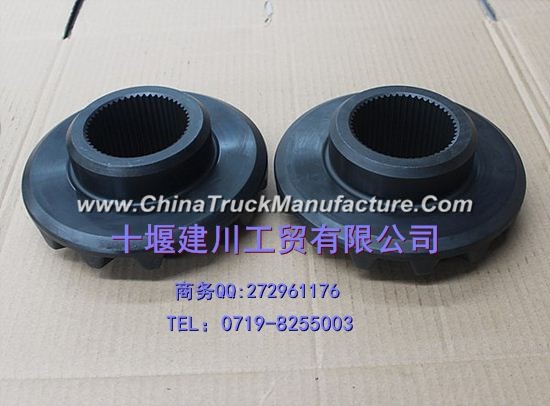 Dongfeng 485 axle shaft gear