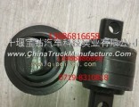 Dongfeng Hercules X3 original rubber joint