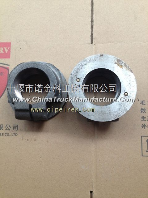 The supply of Dongfeng vehicle accessories, Dongfeng 245 balance shaft with adjusting nut fixed pin 
