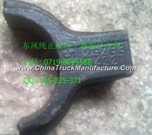 (factory direct wholesale / Dongfeng Hercules accessories) - Dongfeng Tianlong balance shaft bracket