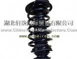 The wind off the scenery 360 shock absorber shock absorber