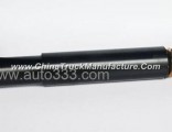 Dongfeng kinland Shock absorber assembly 2921010-T0502