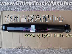 Dongfeng dragon shock absorber assembly.2921010-T0800