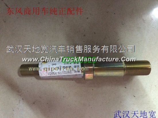 Dongfeng commercial vehicle pure fittings shock absorber top pin