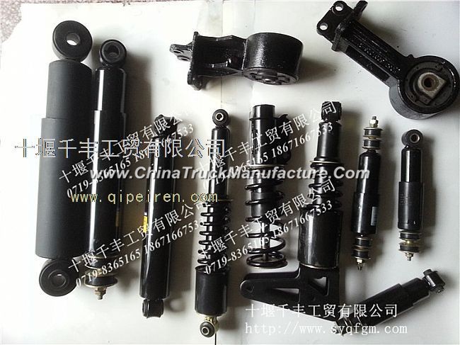 Dongfeng dragon before and after suspension shock absorber assembly