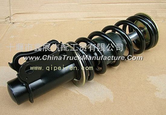 The Dongfeng kingrun rear shock absorber assembly