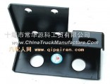13Z24-02042 Dongfeng truck spare parts radiator support