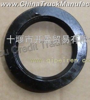 Dongfeng fittings nut