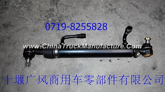 Dongfeng car field steering cylinder