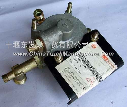 Inventory sales Dongfeng technology dual chamber relay valve assembly (units)
