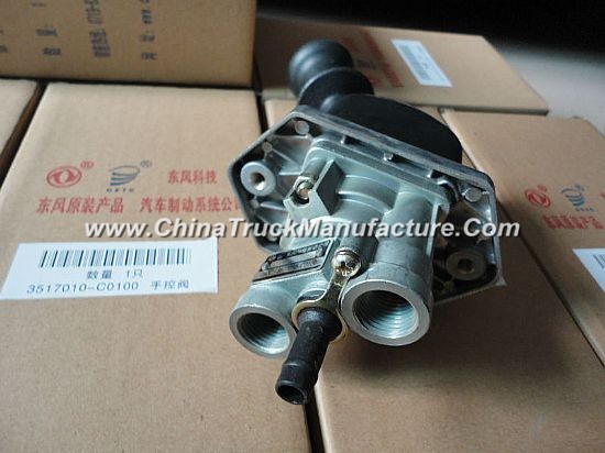 Donfeng kinland truck parts hand brake valve 3517010-C0100