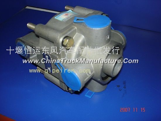 Dongfeng relay valve