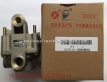 [3527ZB1-001] dual chamber relay valve assembly