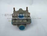 Dongfeng 153 Dongfeng dragon relay valve assembly 3527Z26-010