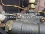 Dongfeng 3726020-C18037 quick release valve