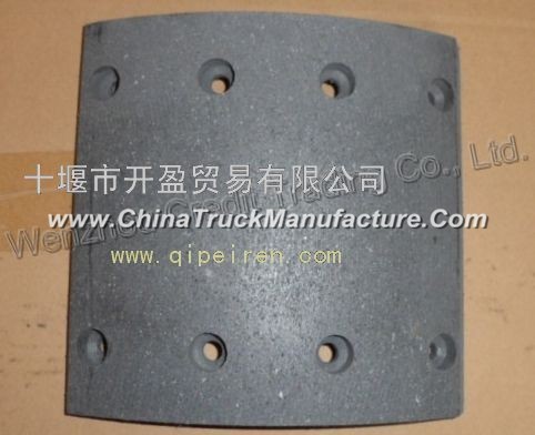 Dongfeng fittings front brake friction plate
