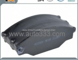 S1020-3501110W0047 friction plate brake block brake pad for Foton
