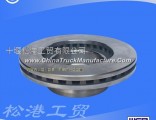 Dongfeng Dana brake disc 35DA20-01075