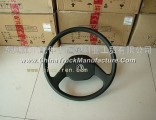Day brocade steering wheel assembly