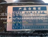Sales of Dongfeng passenger car steering machine 3401EA4-010