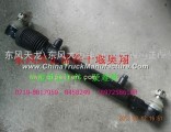 Dongfeng Tianlong, Hercules steering cylinder 3407ZC1A-001