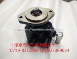 3406B-001 Dongfeng Cummins Engine steering vane pump / booster pump