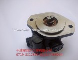 C5268154 Dongfeng days Kam / Cummins engine automobile steering vane pump / booster pump