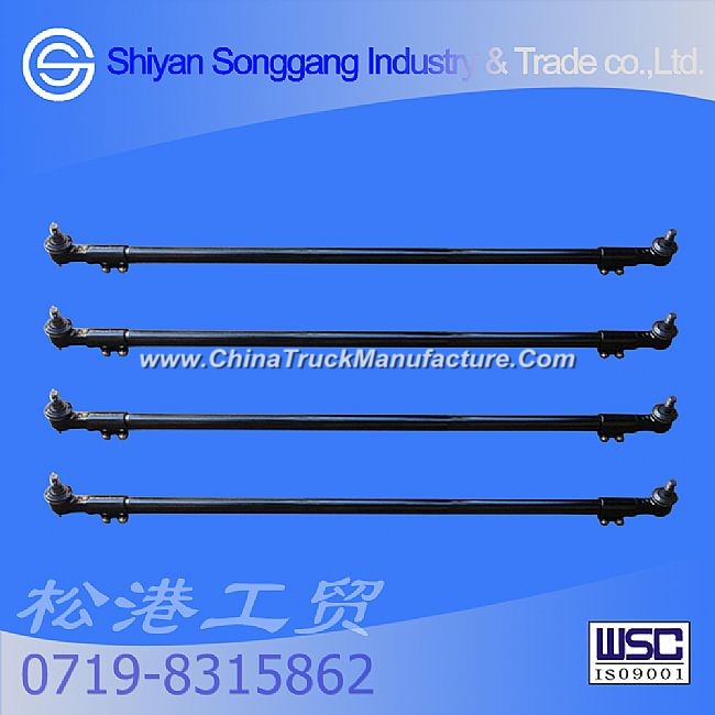 Dongfeng Dana Dongfeng ABS disc brake axle tie rod assembly