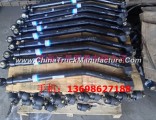 The steering rod assembly Auman Auman GTL steering rod assembly