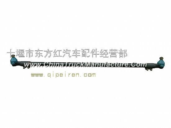 Dongfeng 153 steering knuckle tie rod assembly