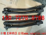 [33CA1-01010] EQ2082E6D Dongfeng EQ240 military steering rod assembly