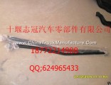 Steering side pull rod assembly