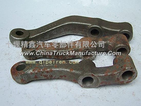 [Q92-01044] Dongfeng series upper arm