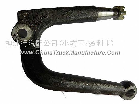 Dongfeng jingang left steering knuckle arm